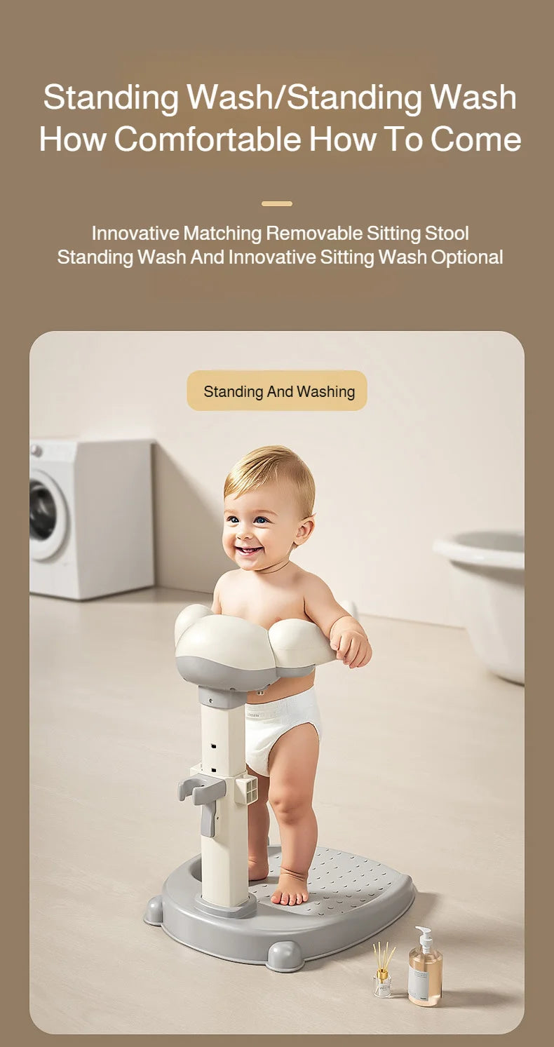 Baby Standing Shower Stand Adjustable Children's Bath Device Household Non-Slip Children's Bath Stand Baby Bath Stand Support