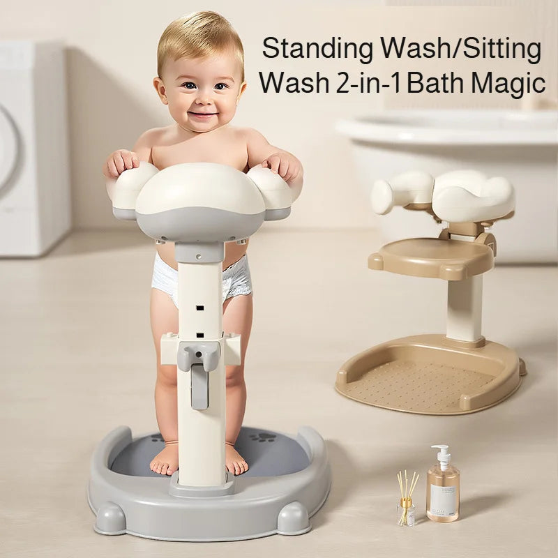 Baby Standing Shower Stand Adjustable Children's Bath Device Household Non-Slip Children's Bath Stand Baby Bath Stand Support