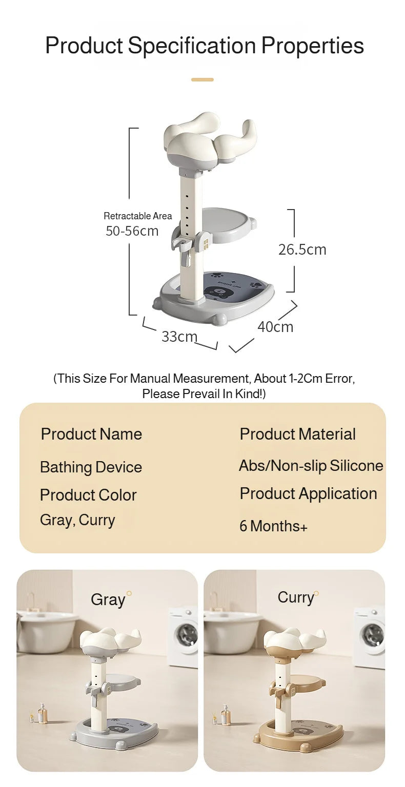 Baby Standing Shower Stand Adjustable Children's Bath Device Household Non-Slip Children's Bath Stand Baby Bath Stand Support